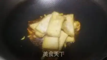 Make Homemade tofu step 5