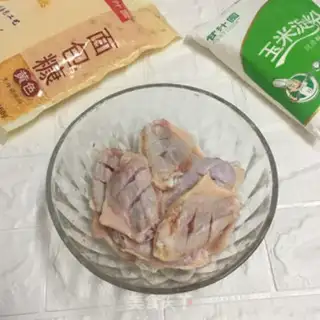 Make Chicken wings step 0