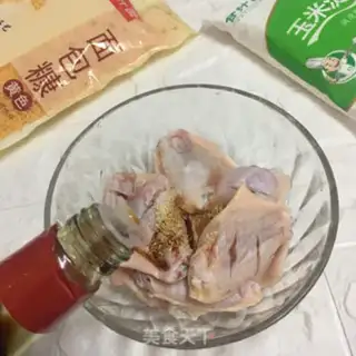 Make Chicken wings step 1