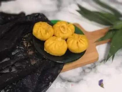 Make Pumpkin