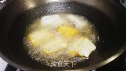 Make Fried fish step 1
