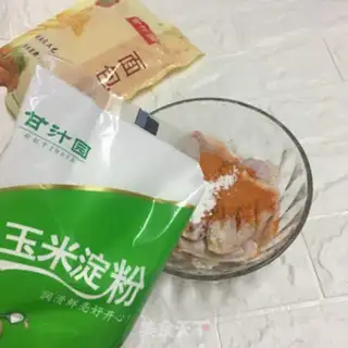 Make Chicken wings step 2