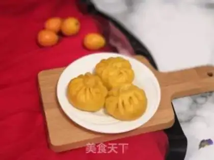 Make Pumpkin