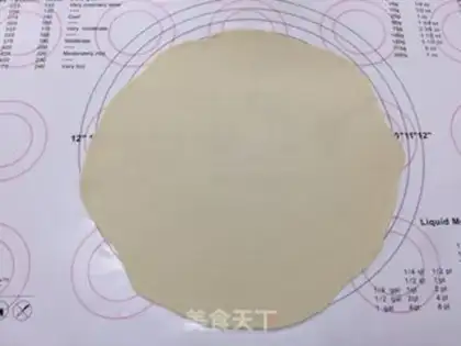 Make The fruit-creaming pelvis, the thin bottom pizza step 5