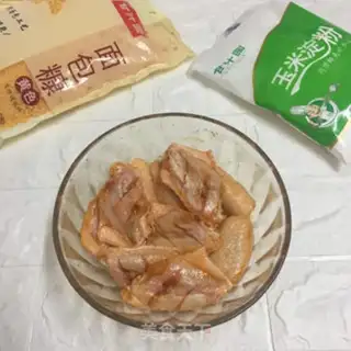 Make Chicken wings step 3
