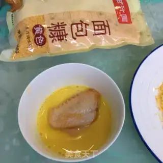 Make Chicken wings step 4