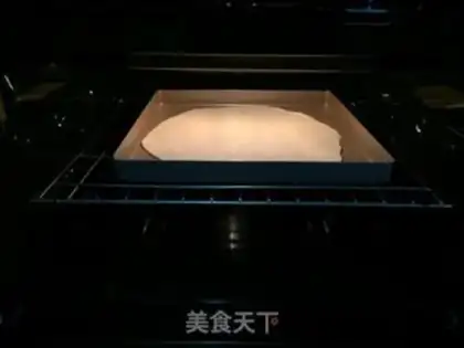 Make The fruit-creaming pelvis, the thin bottom pizza step 7