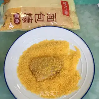 Make Chicken wings step 5
