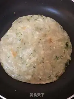 Make Bacon grabs step 1