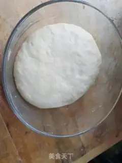 Make Shrimp pepper pizza step 0