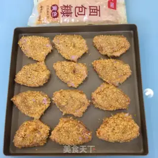 Make Chicken wings step 6
