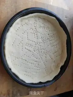 Make Shrimp pepper pizza step 1
