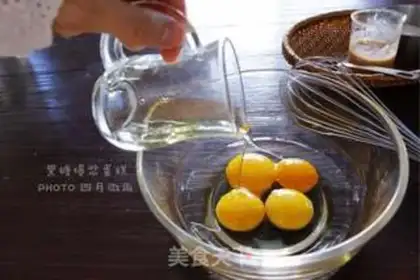 Make Net marmalade pearl cake step 1