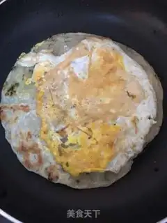 Make Bacon grabs step 3