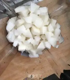 Make Honey radish juice step 2