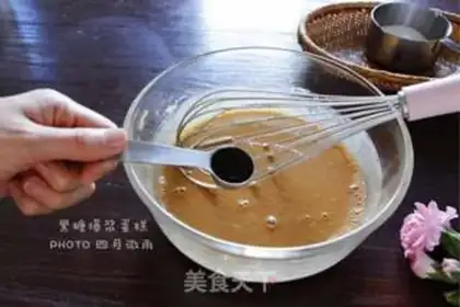 Make Net marmalade pearl cake step 3
