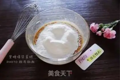 Make Net marmalade pearl cake step 4