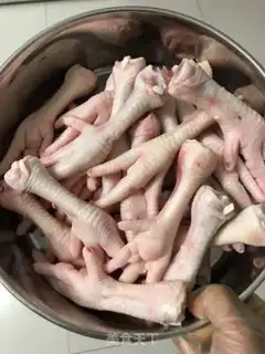 Make Salt chicken feet step 0