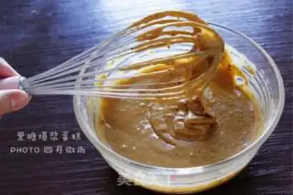 Make Net marmalade pearl cake step 5