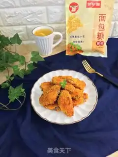 Make Chicken wings step 10