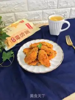 Make Chicken wings step 11