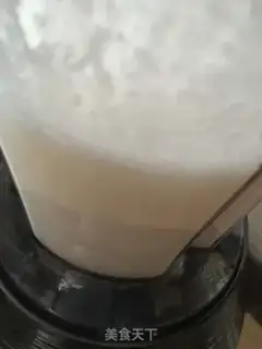 Make Honey radish juice step 7