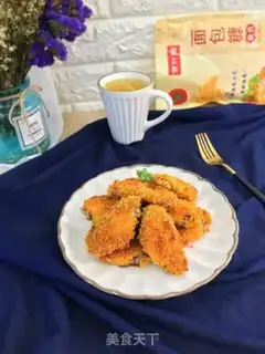 Make Chicken wings step 12