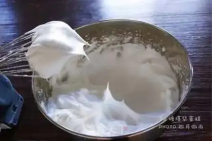 Make Net marmalade pearl cake step 7