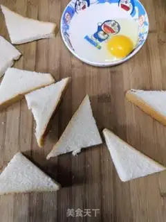 Make Toast yogurt triangle step 0
