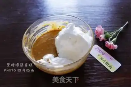 Make Net marmalade pearl cake step 8