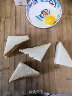 Make Toast yogurt triangle step 2
