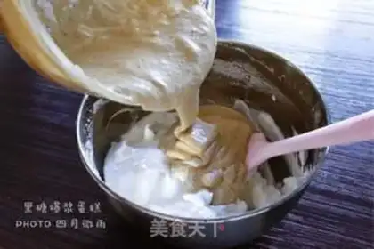 Make Net marmalade pearl cake step 9