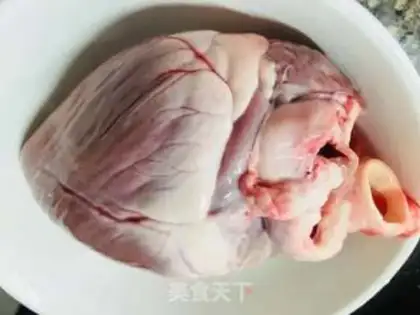 Make Piggy heart soup step 0