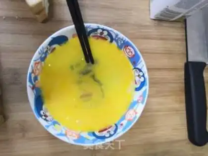 Make Toast yogurt triangle step 3