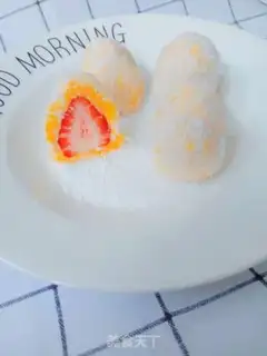 Make It