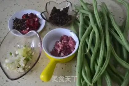 Make The dry beans step 0