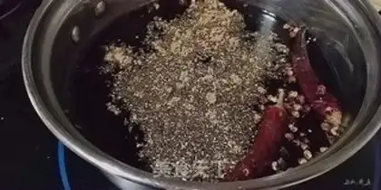 Make Smoky Belt step 0