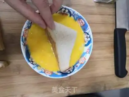 Make Toast yogurt triangle step 4