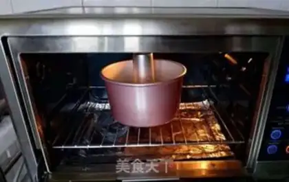 Make Seven inches of noodles step 12