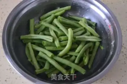 Make The dry beans step 1