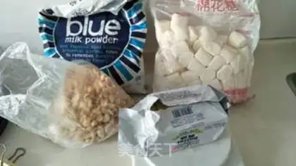 Make Coco Cow Roll step 0