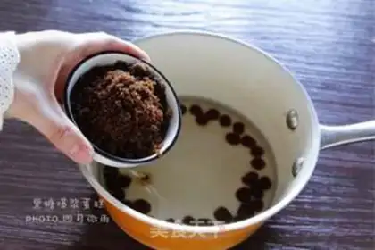 Make Net marmalade pearl cake step 12