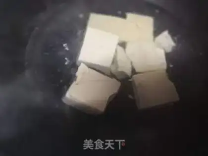 Make Tofu-coated eggs step 1