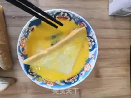 Make Toast yogurt triangle step 5