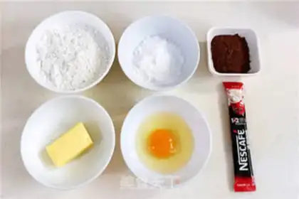 Make Coffee-bean cookies step 0