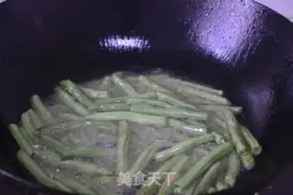 Make The dry beans step 2