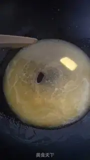 Make Coco Cow Roll step 1