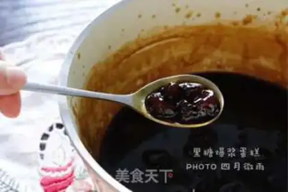 Make Net marmalade pearl cake step 13