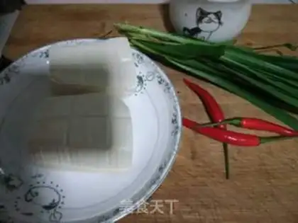 Make Dry pan tofu step 1