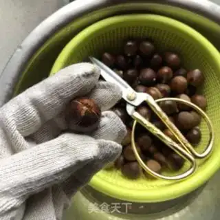 Make Baked chestnuts step 1